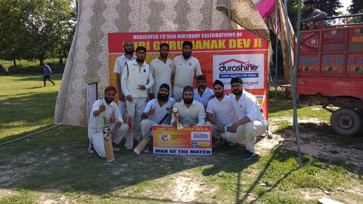 Guru Nanak Dev Ji's Cricket Tournament start in Anantnag