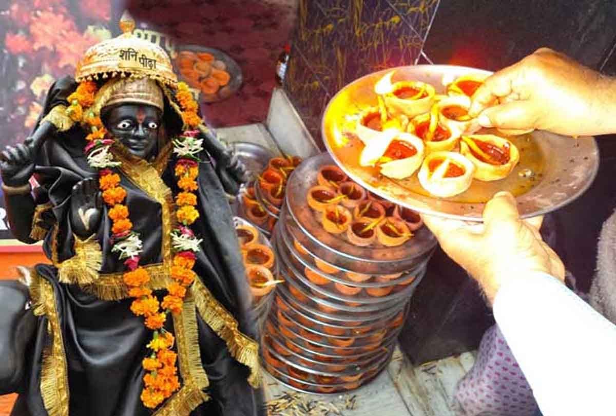 Shani Pradosha fast today