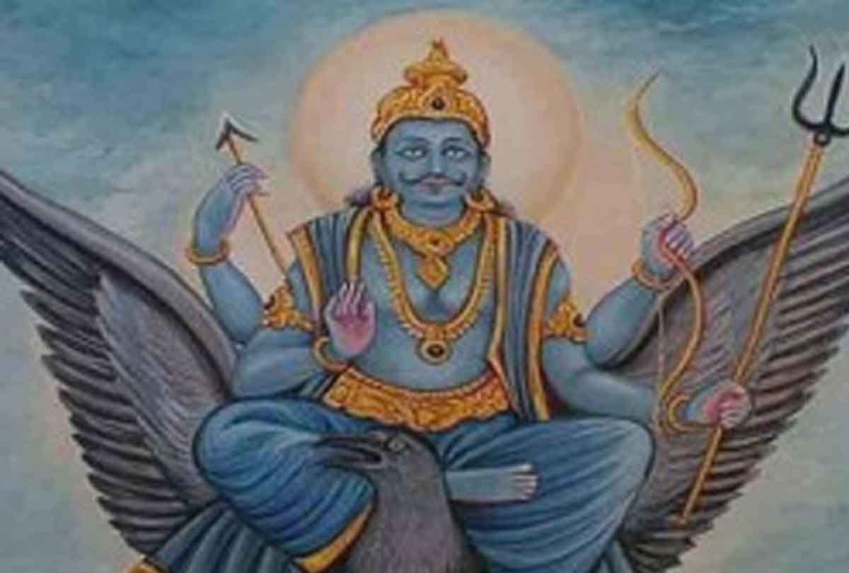 Shani Pradosha fast today