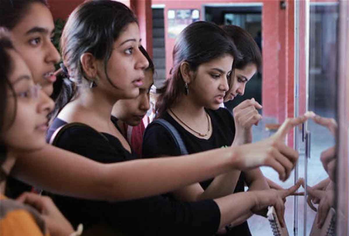 CBSE Intermediate Results declared 