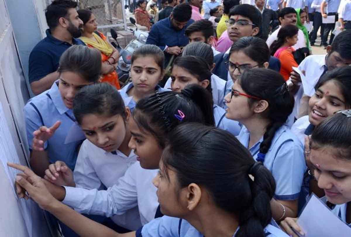 CBSE Intermediate Results declared 