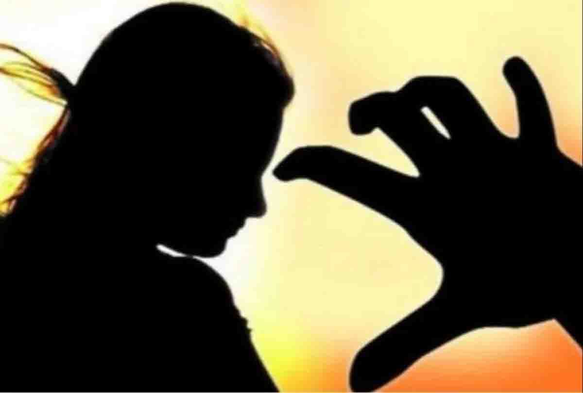 teenager was called at home and raped by man
