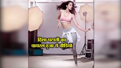 DISHA PATANI GIVES COMPETITION TO BEYONCE