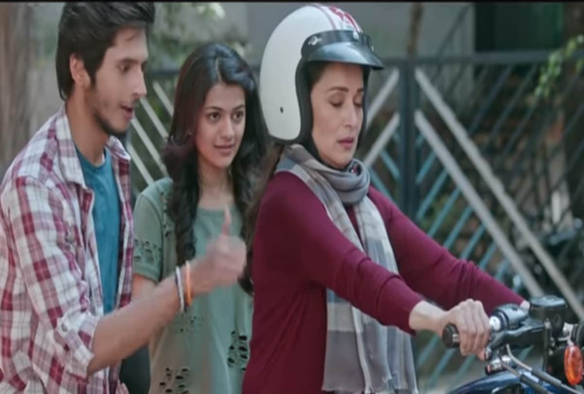 Madhuri Dixit Marathi film Bucket List box office collection day 1 