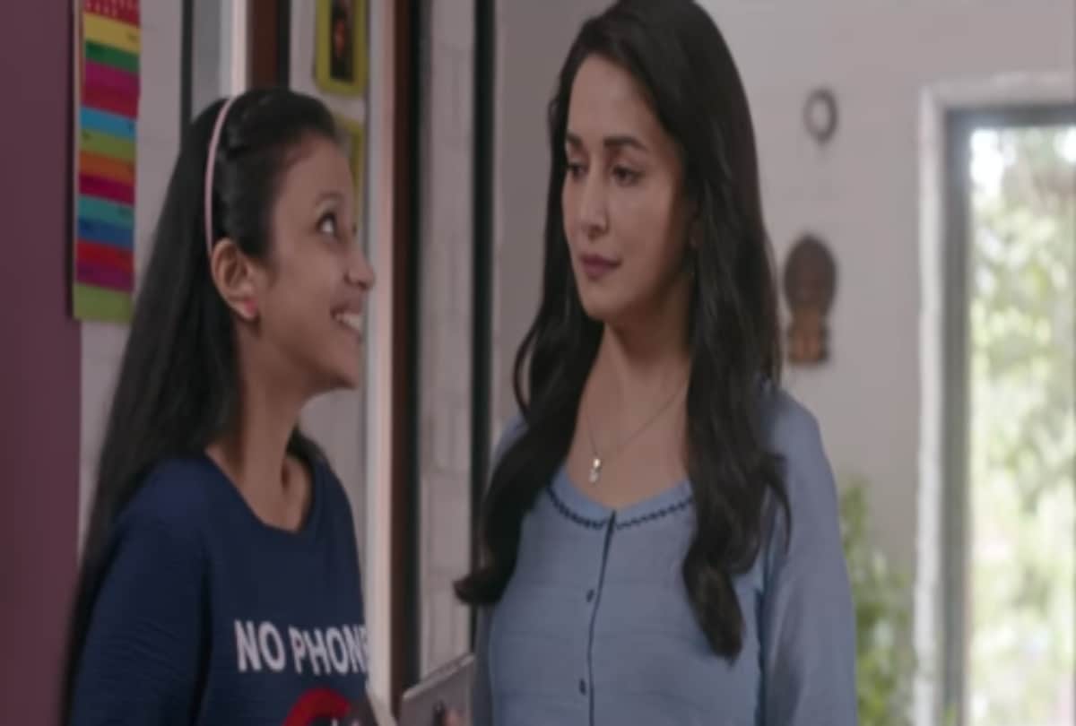 Madhuri Dixit Marathi film Bucket List box office collection day 1 
