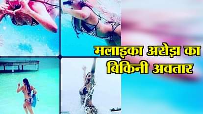 Malaika arora trolled on instagram after sharing pictures in bikini