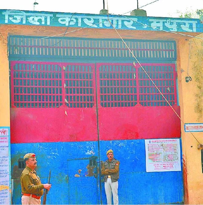 mathura district jail has more than the capacity of prisoners