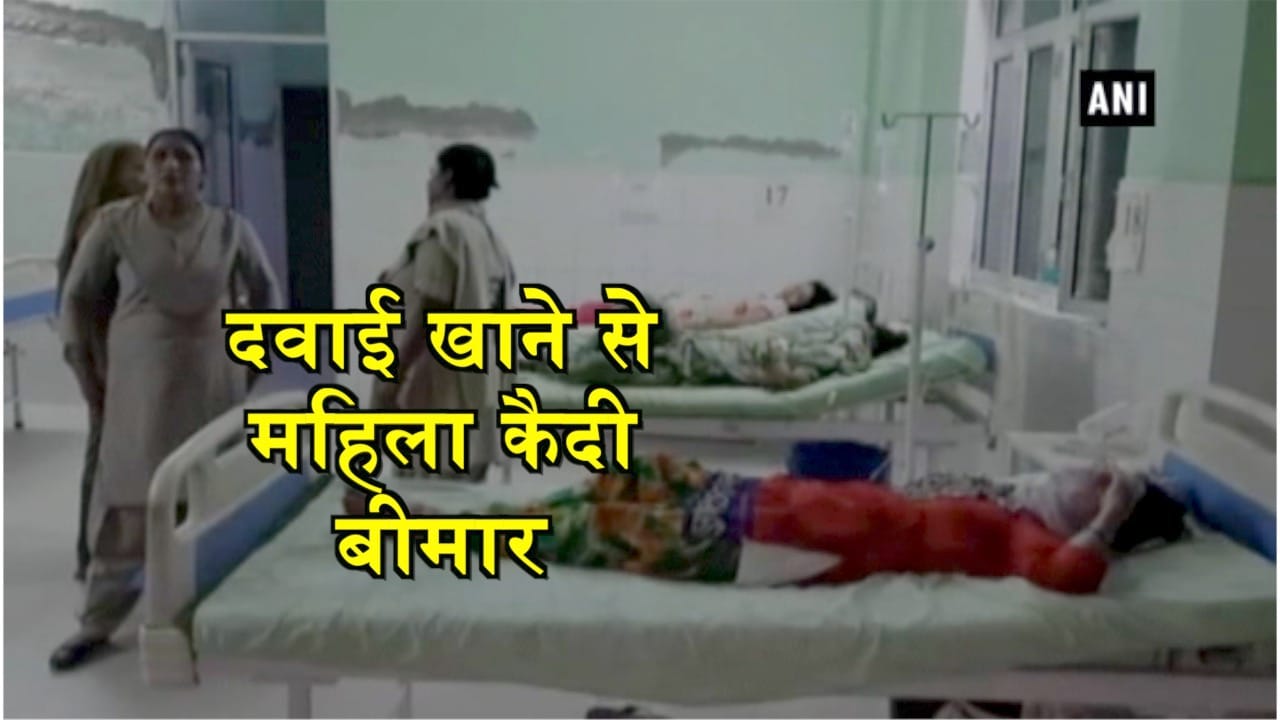 मथुरा