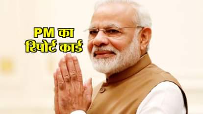  prime minister narendra modi tweet video of 4 years of modi government report card 