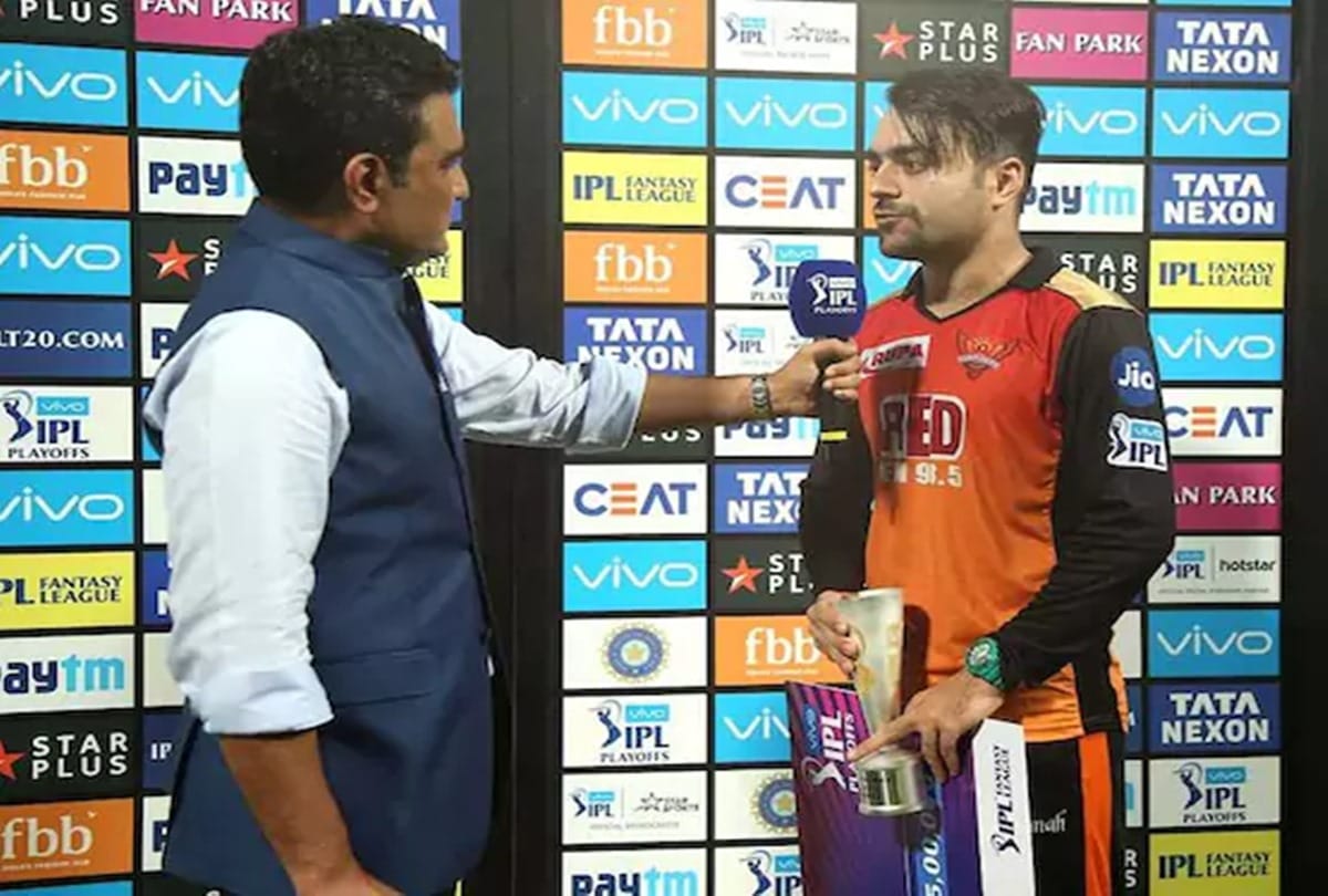 Rashid Khan dedicates his man of the match award to Afghanistan Blast Victims