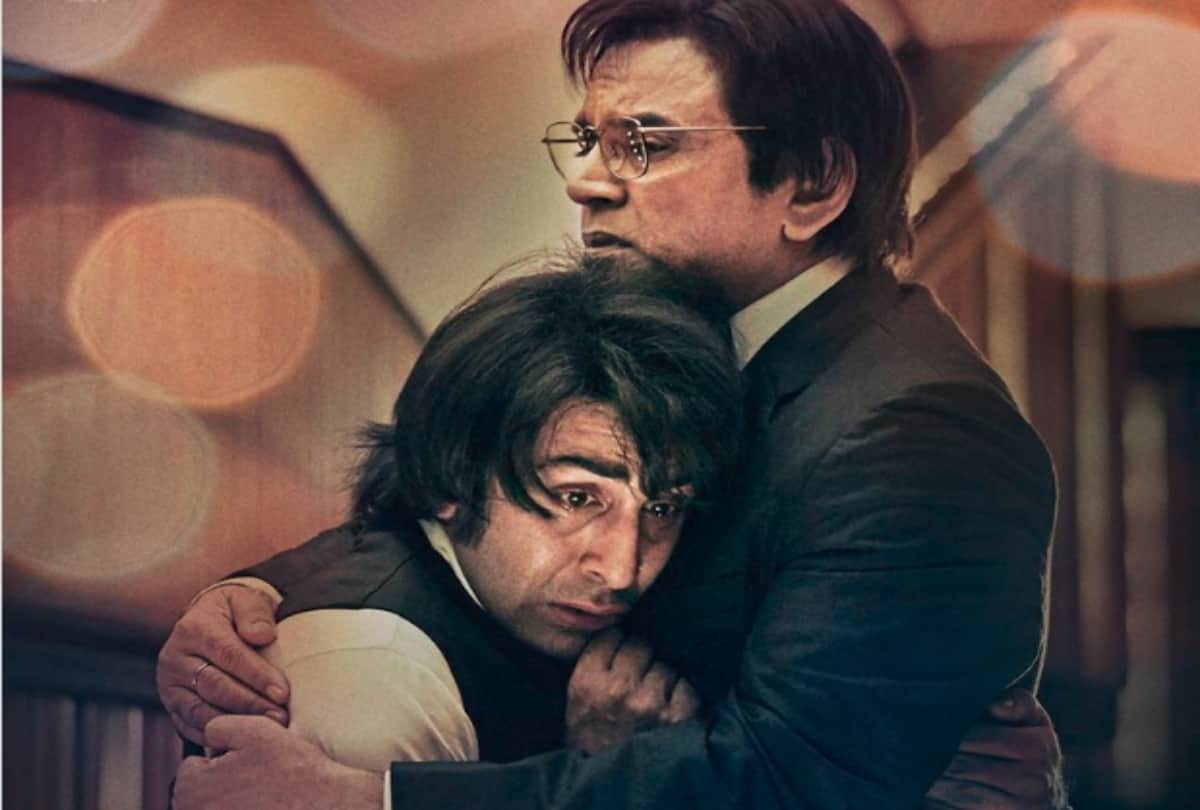 Ranbir Kapoor film Sanju new poster release Paresh Rawal looks like Sunil Dutt
