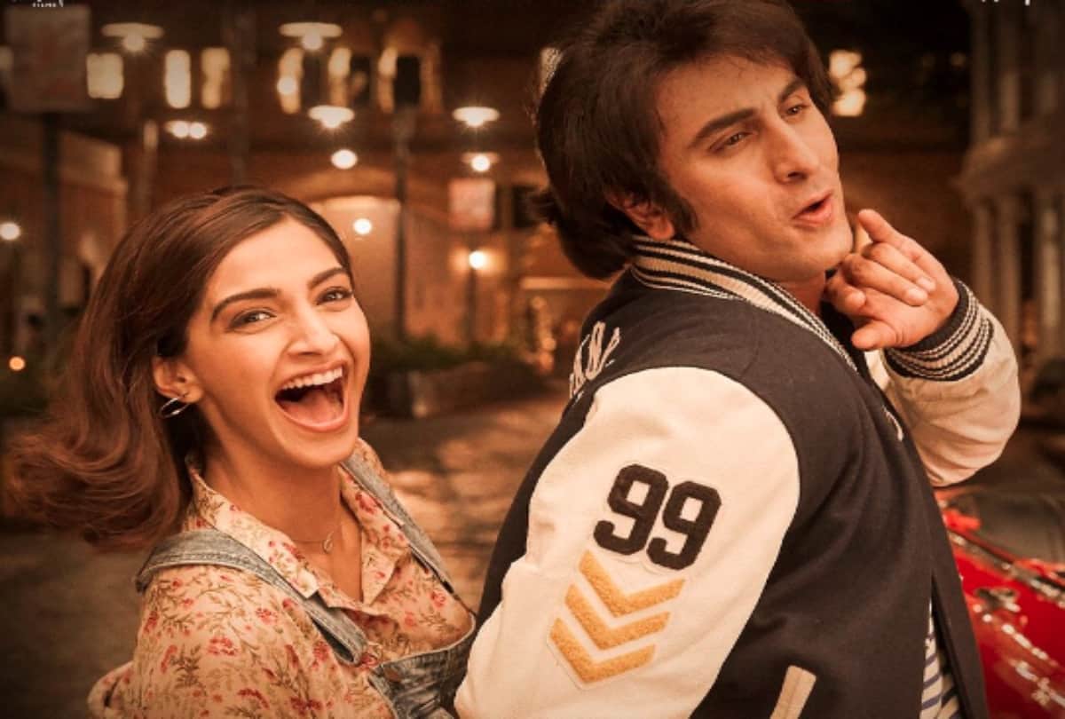 In Sanju if all the truth is shown then many actresses get divorce