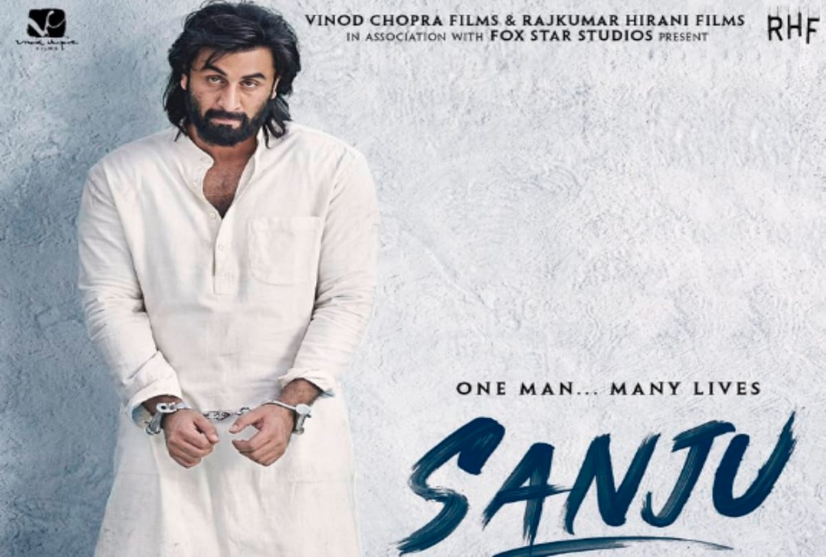 Sanjay Dutt Will Not Watch His Biopic Sanju Before Its Official Release