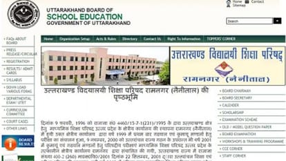 Uttarakhand Board Result 2018: Guide to Check UK Board Class 10th, 12th Result