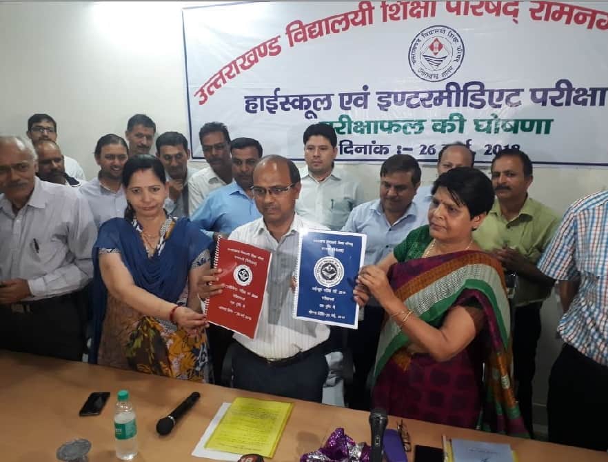  uttarakhand topper collect priceless rare kirajari for earn money to study