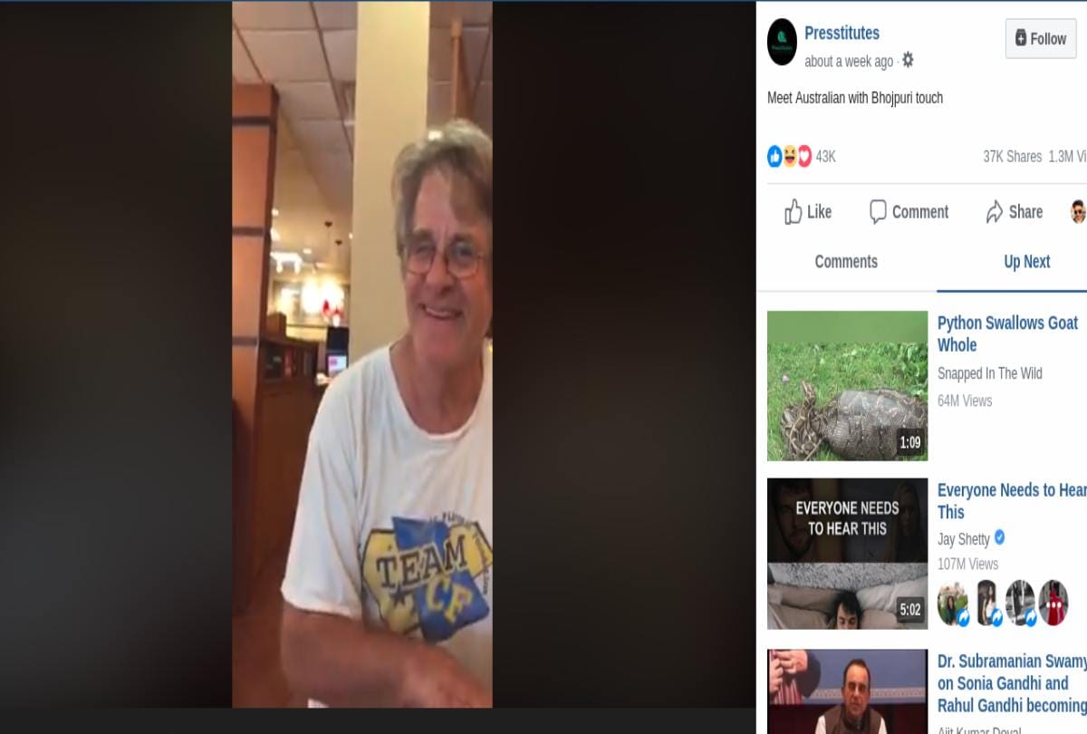 Video viral of a Australian man who is speaking Bhojpuri 
