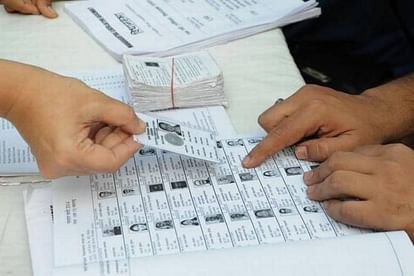 Lok Sabha elections 2024 Varanasi voter list final publication