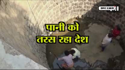 People in Dindori's Shahpura climb down the well in their area to collect water,
