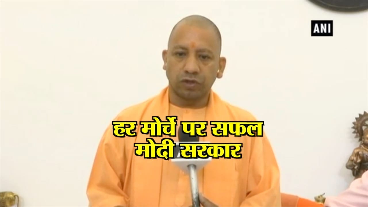 YOGI 