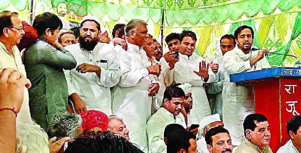 BJP does not have development in the state: Jayant