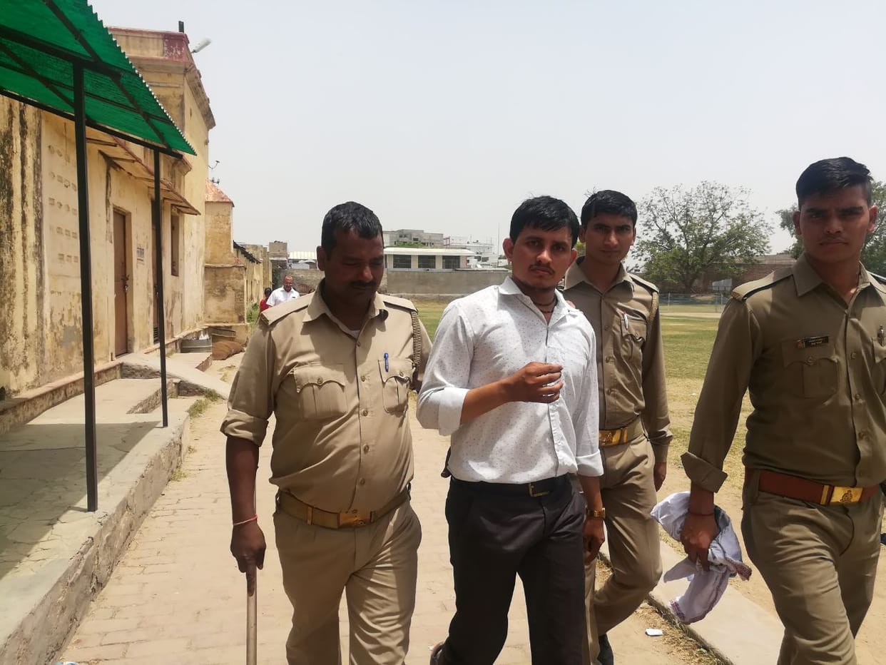 fake candidate arrested during UP assistant teacher recruitment exam