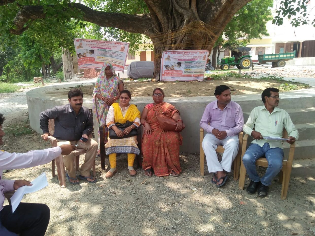 1243 families to benefit from urban Ayushman scheme