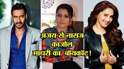 Bollywood Cocktail 7, exclusive news bulletin, sensational film gossip and controversial stories 