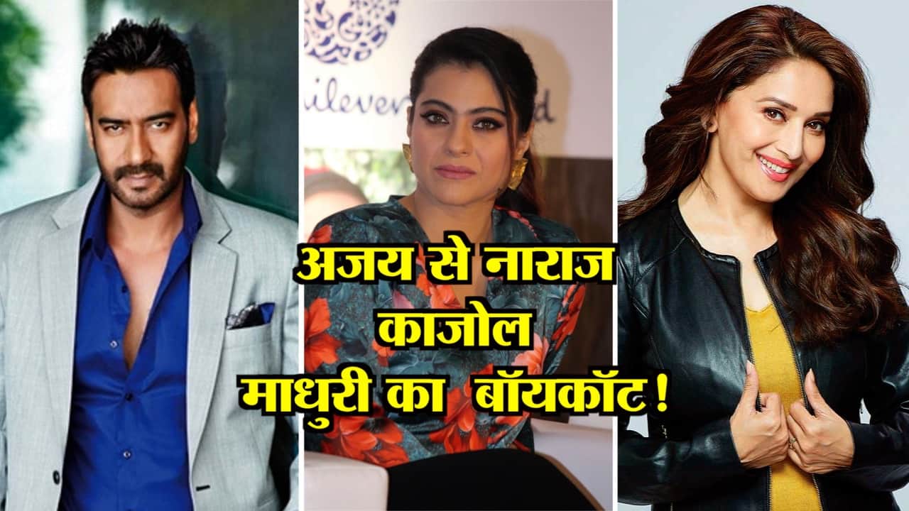 बॉलीवुड 