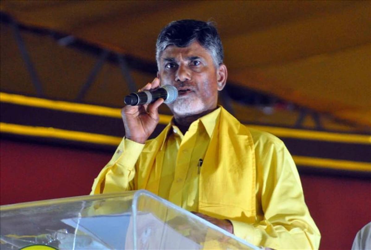 Chandrababu Naidu slams BJP in Mahanadu, said 'talkative PM'
