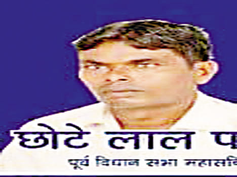 BSP leader's body found on the road