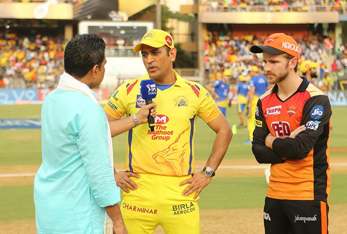 IPL 2018 Final: When sanjay Manjrekar scolded Dhoni after another toss confusion on CSK v srh final