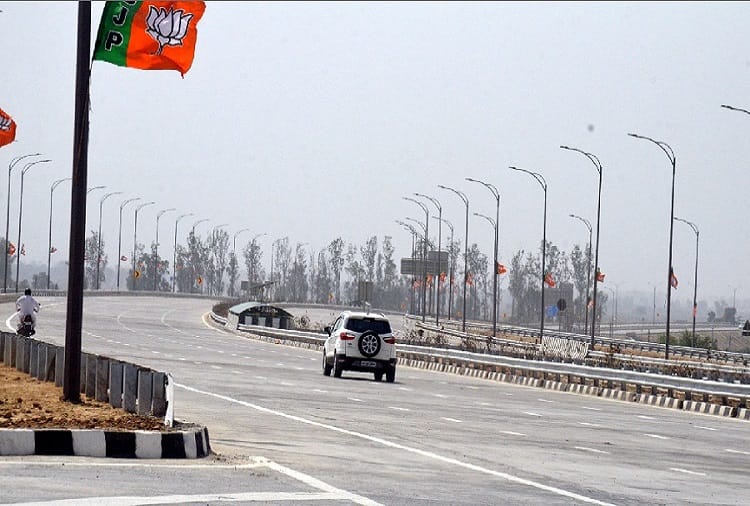 Western UP got the gift of Eastern Peripheral Expressway and PM Modi inaugurated