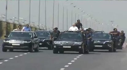 Prime Minister Narendra Modi, who arrived in Baghpat, will address the public meeting