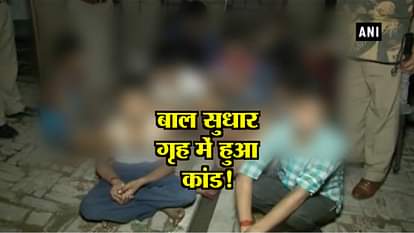 15 juvenile prisoners injured in fight took place in hardoi