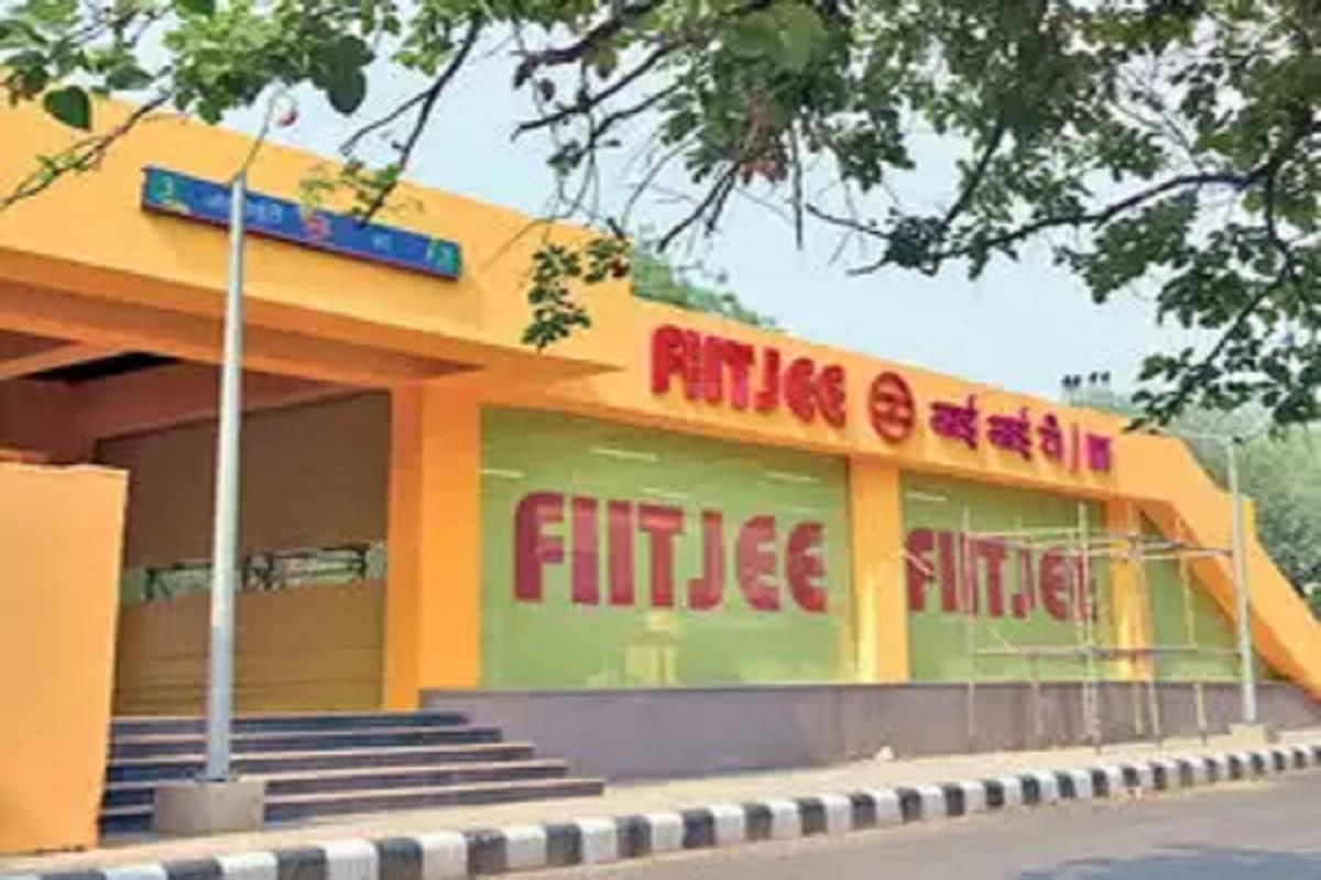 IIT delhi do not want its name to be collaborated with FIITJEE on soon opened to be Metro Station