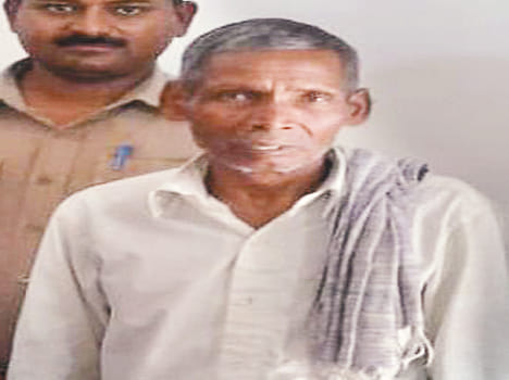 Prize of 15 thousand ascended handle police