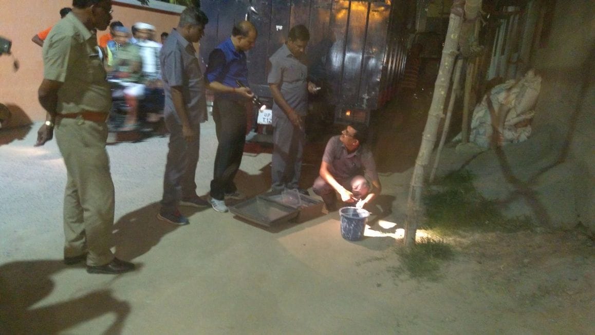 people afraid after found bomb in maghar