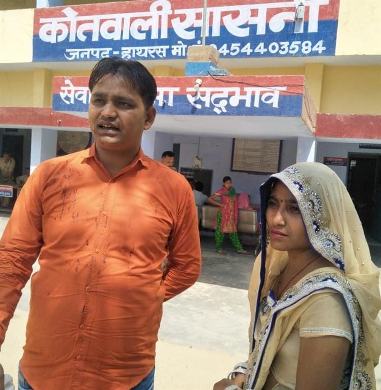 Day-light bikers looted wife husband