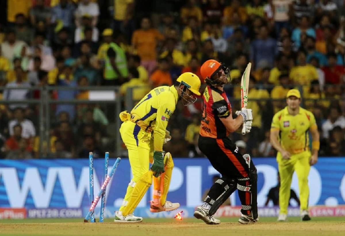 chennai super kings team captain ms dhoni do most stumpings in ipl