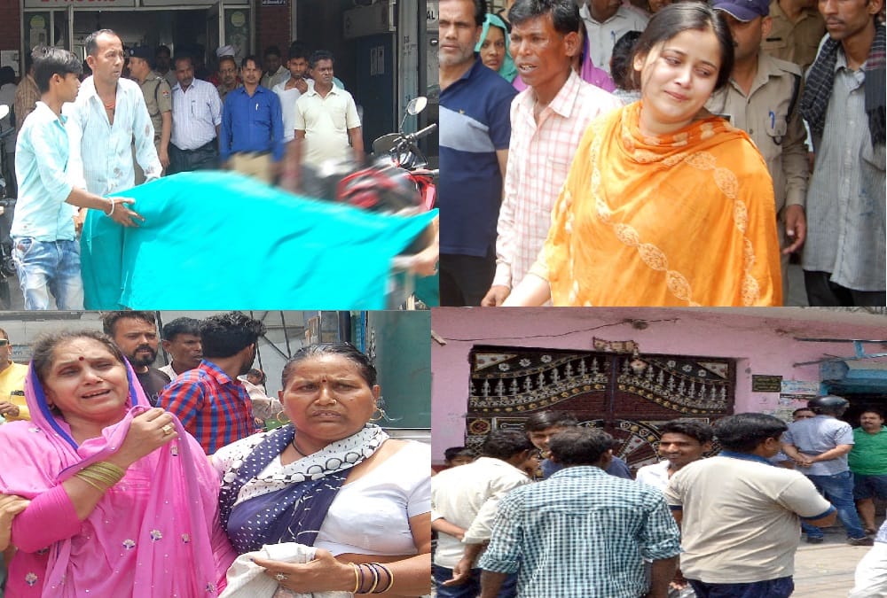 Son does heinous crime with father firing for murder in haridwar