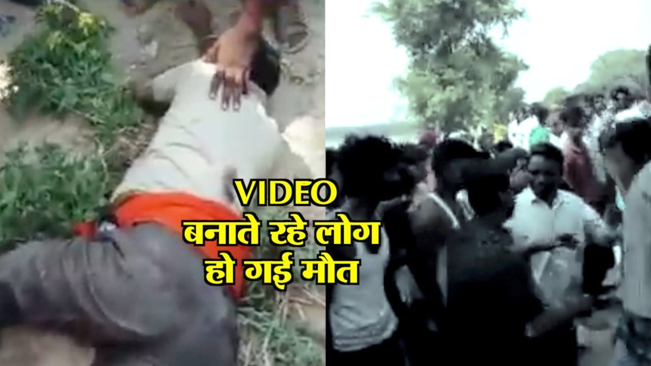 हत्या 