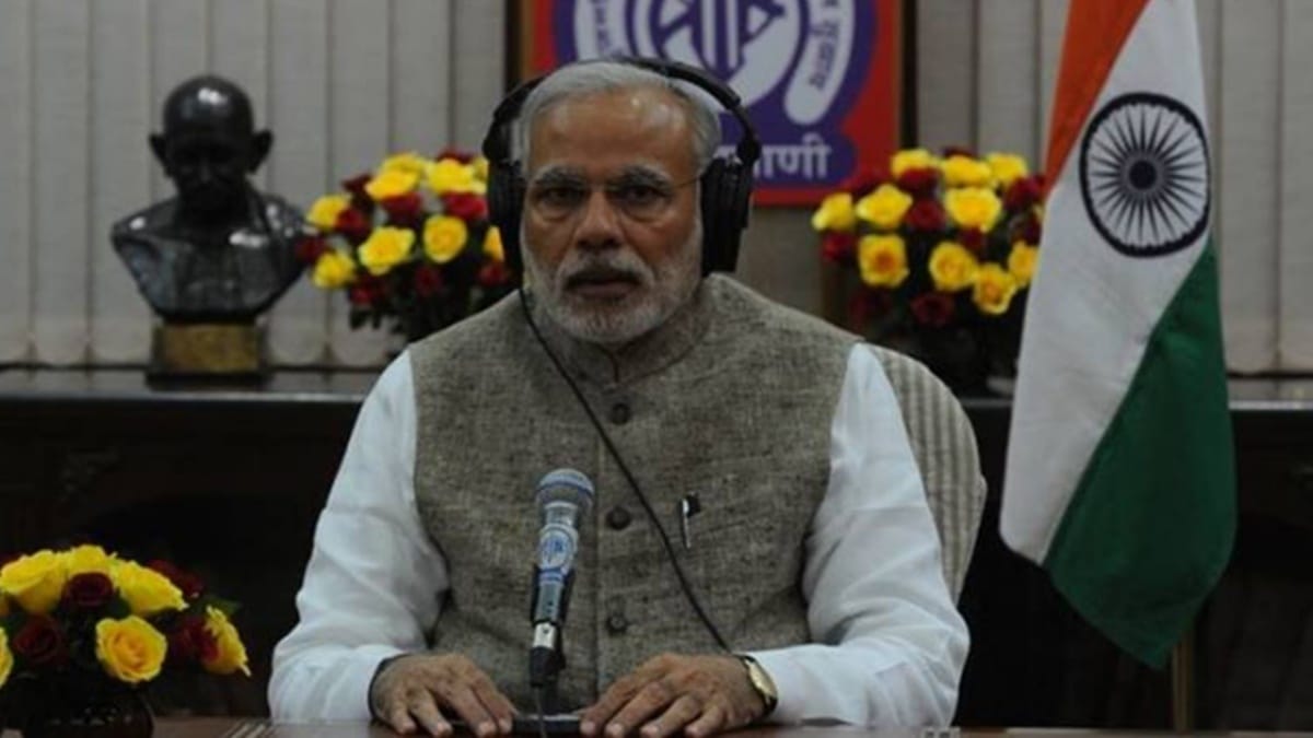 Live: Prime Minister Narendra Modi address nation today
