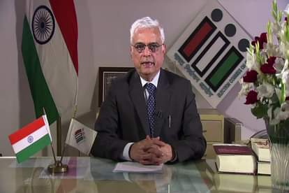 Election Commissioner Om Prakash Rawat rejected the demand for voting with ballot papers