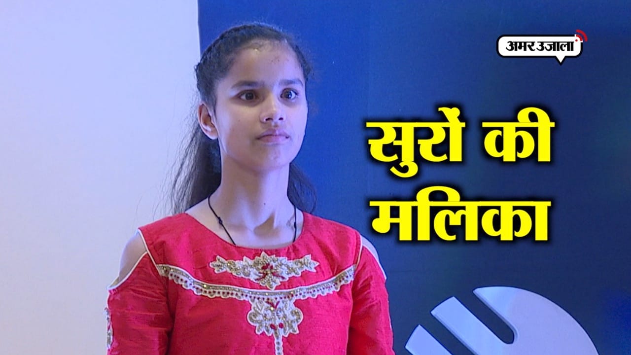 पायल ठाकुर