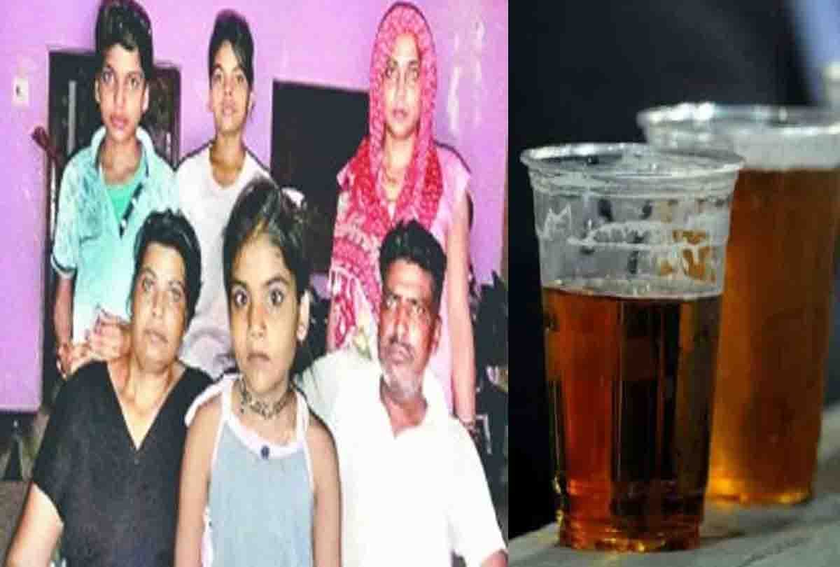 Prize announced on the eight people in case of poisonous liquor 