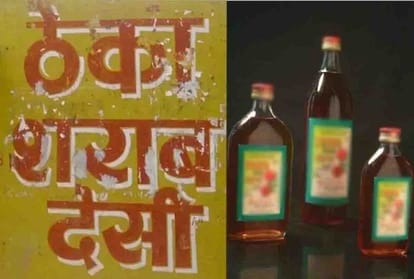Prize announced on the eight people in case of poisonous liquor 