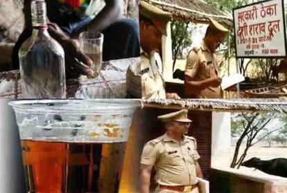 Prize announced on the eight people in case of poisonous liquor 