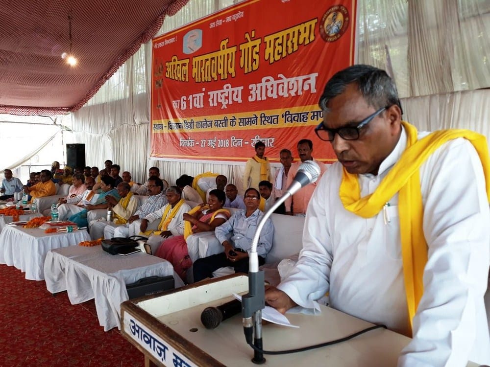 leaders should be sensetive towards people - omprakash rajbhar