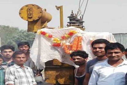 People protested against power department in Bhitargaon