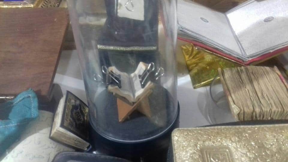 World smallest and biggest quran see in ramadan 2018